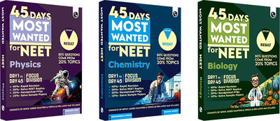 PW 45 Days NEET Biology, Physics, Chemistry Combo for NEET UG 2025 Revision(English, Paperback, unknown)