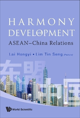 Harmony And Development: Asean-china Relations(English, Hardcover, unknown)
