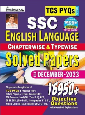 Ssc TCS Pyqs English Language Chapterwise & Typewise Solved Papers 16950+ Till - December 2023(English, Paperback, unknown)