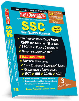 SSC Sub Inspectors In Delhi Police Constable Scientific Assistant Selections Posts Matriculation Level 10+2 Graduation & Above Level
Special-2025 (English Medium)(Paperback, Vijeta Competition Editorial Board) SSC Sub Inspectors In Delhi Police Constable Scientific Assistant Selections Posts Matriculation Level 10+2 Graduation & Above Level
Special-2025 (English Medium)(Paperback, Vijeta Competition Editorial Board)