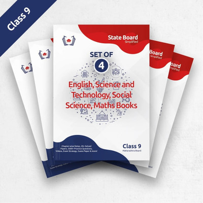 Maharashtra Board Simplified: Class 9 (Eng, Sci & Tech, Socl Sci, Maths)(Paperback, Gyaniversity Editorial Board)