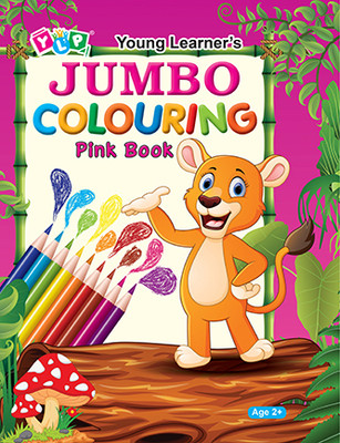 Jumbo Colouring Pink Book(English, Paperback, Young Learner Publication)
