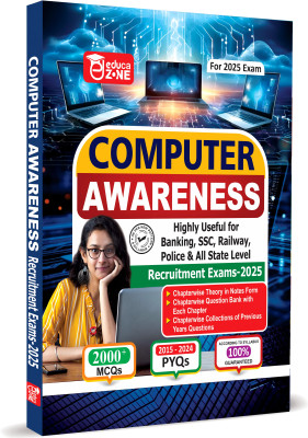 Computer Awareness Complete Book(Paperback, EDUCAZONE PANEL OF EXPERTS)
