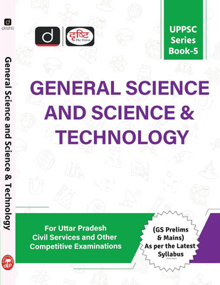 UPPSC (SB-5) General Science And Science & Technology(Paperback, DRISHTI PUBLICATIONS)