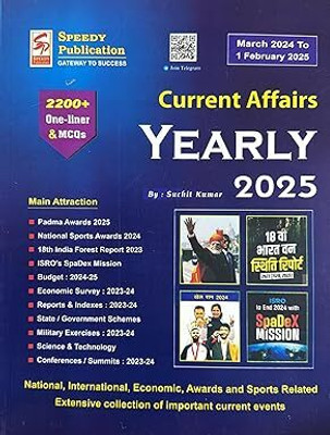 Speedy Publication Current Affairs Yearly 2025(Paperback, Suchit Kumar)