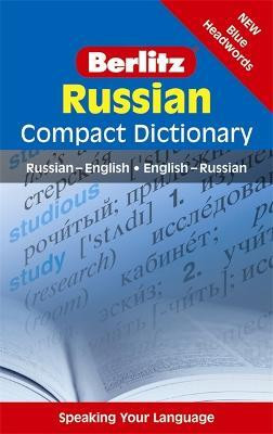Berlitz Language: Russian Compact Dictionary 1 Compact Edition(English, Paperback, unknown)