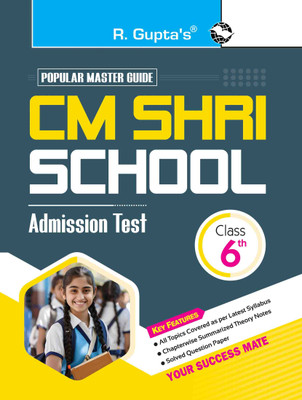 CM Shri School (Class 6th) Admission Test Guide(Paperback, RPH Editorial Board)