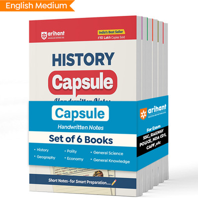 Arihant History,Science,Static,Economy,Geography,Polity Capsule Handwritten Notes 2025(English, Paperback, unknown)