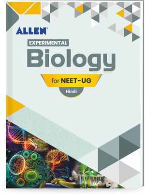 Experimental Biology for Neet-Ug(Hindi, Paperback, K.G.Vaishnav)