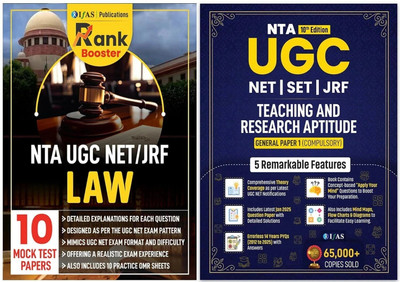 UGC NET Law 2025  - Mock Test and UGC NET Paper 1 Books [2 Books Set] | Complete Package Previous Year Solved Papers, Mock Test Practice Questions Bank Book | Includes 10 Mock Practice Question Papers with OMR Sheets | Best Seller Previous Year Question Paper PYQ Books for NTA UGC NET/JRF and SET La