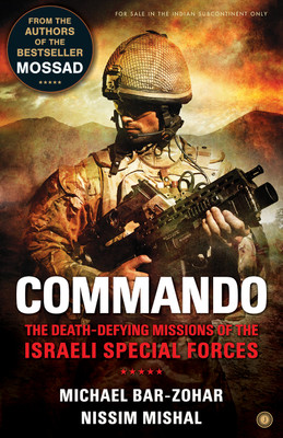 Commando  - Mossad(English, Paperback, unknown)