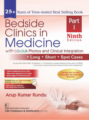 Clinics in Medicine(English, Paperback, Kundu Arup Kumar)