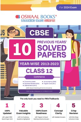 Oswaal CBSE 10 Previous Years' Solved Papers, Yearwise (2013-2023) Commerce (Economics, Business studies, Mathematics, Accountancy, English Core) Class 12 Book (For 2024 Exam)_oswaal books(Paperback, Oswaal Editorial Board)