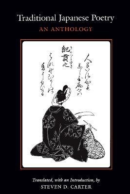 Traditional Japanese Poetry(English, Paperback, unknown)