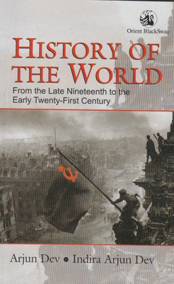 History of the World INDIRA ARJUN DEV Edition(English, Paperback, Dev Arjun)