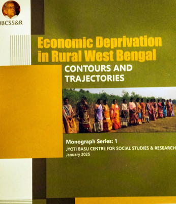 Economic Deprivation in Rural West Bengal(Paperback, Ishita Mukhopadhyay)