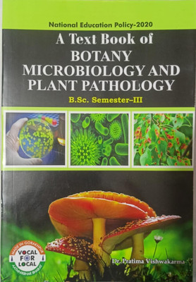 A Text book of Botany Microbiology And Plant Pathology (B.sc. semester -iiird)(Paperback, Dr. Pratima Vishwakarma)