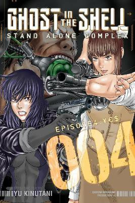 Ghost In The Shell: Stand Alone Complex 4(English, Paperback, Kinutani Yu)