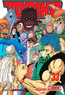 Toriko, Vol. 33(English, Paperback, Shimabukuro Mitsutoshi)