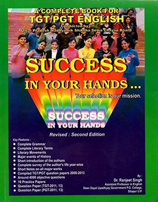 TGT & PGT ENGLISH Success in your hand(Paperback, Ranjeet Singh)