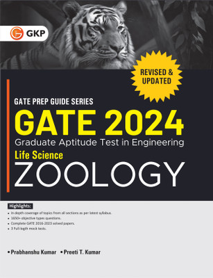 Gate 2024 : Life Science - Zoology - Guide(English, Paperback, unknown)