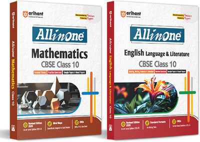 Arihant All In One Mathematics, English Language & Literature Class 10th Based On Latest NCERT For CBSE Exams 2025-26 (Set of 3 Books)(English, Hardcover, unknown)