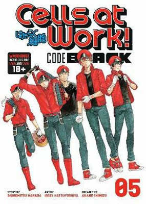 Cells At Work! Code Black 5(English, Paperback, Harada Shigemitsu)
