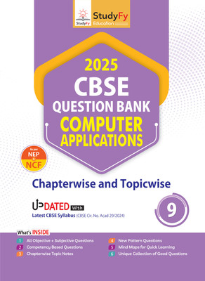 StudyFy CBSE Question Bank Class 9 Computer Applications For 2025 Board Exams | Chapterwise & Topicwise(Paperback, StudyFy Editorial Board)