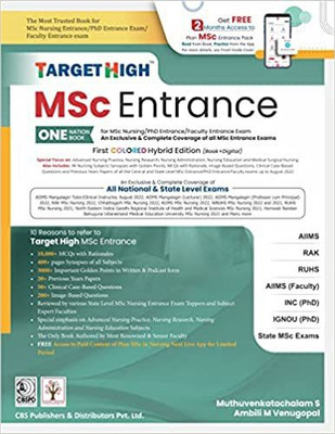 Target High MSc Entrance(Paperback, Muthuvenkatachalam Srinivasan, Ambili M Venugopal)