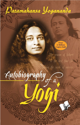 Autobiography of a Yogi(English, Paperback, Yogananda Paramahansa)