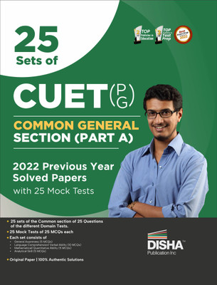 25 Sets of Cuet Pg Common General Section (Part A) 2022 Previous Year Solved Papers with 25 Mock Tests General Awareness, Language Comprehension/ Verbal Ability, Mathematical/ Quantitative Ability & Analytical Skill(English, Paperback, unknown) 25 Sets of Cuet Pg Common General Section (Part A) 2022 Previous Year Solved Papers with 25 Mock Tests General Awareness, Language Comprehension/ Verbal Ability, Mathematical/ Quantitative Ability & Analytical Skill(English, Paperback, unknown)