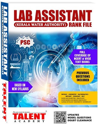 Kerala PSC KWA Lab Assistant Rank File by Talent Academy. Kerala PSC Lab Assistant Exam 2024(Paperback, Talent Academy)