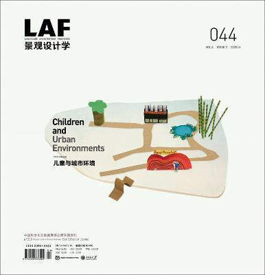 Landscape Architecture Frontiers 044(English, Paperback, Yu Kongjian)