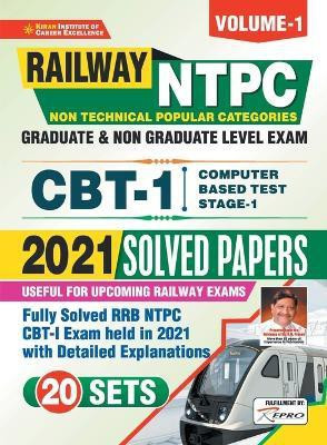 RRB NTPC CBT-1 Exam-2021 (E)(English, Paperback, unknown)