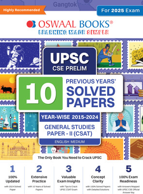 Oswaal Upsc CSE Prelims 10 Previous Years Solved Papers Year-Wise (2014-2023) General Studies Paper-2 (for 2024 Exam)(English, Paperback, unknown)