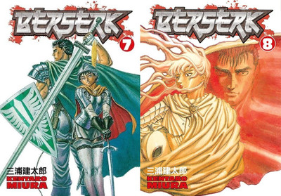 Berserk Vol. 7 + Berserk Vol. 8(Paperback, Kentaro Miura)