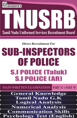 TNUSRB Tamil Nadu Sub Inspector of Police (Taluk and AR) 2025-2026 Main Written Examination (Set of 6 Books)  - Tamil Nadu Police Sub Inspector(Paperback, CHETAN SAKHUJA)