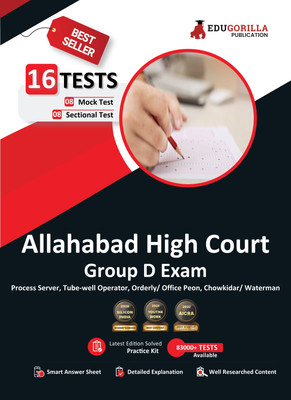 Allahabad High Court Group D Exam Book  - 2024 (English Edition) - 8 Full Length Mock Tests and 8 Sectional Tests (1000 Solved Questions) with Free Access to Online Tests(English, Paperback, Edugorilla Prep Experts)