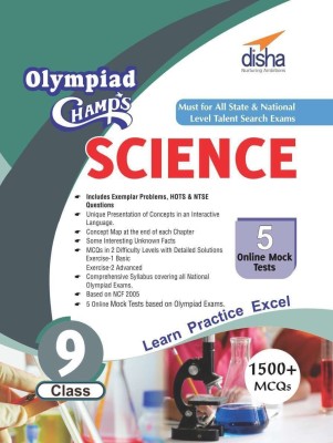 Olympiad Champs Science Class 9 with 5 Mock Online Olympiad Tests(English, Paperback, Disha Experts)