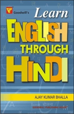 Learn English Through Hindi(English, Paperback, Bhalla Ajay Kumar)