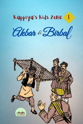 Kappiya's Kids Zone(English, Paperback, Classics Kappiya)