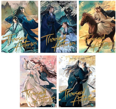 Thousand Autumns: Qian Qiu (Novel) Vol 1,2,3,4,5 (English, Paperback, Meng Xi Shi)(Paperback, Meng Xi Shi)