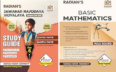 Jawahar Navodaya Vidyalaya (JNV) Guide book Class 6 with Solved Paper for JNV Entrance | Basic Mathematics Guide Book for JNV, Sainik School (AISSEE), RMS, Class 5-8 and Other Entrance & Competitive Exams in English 2024(Peper Back, Preeti Aggarwal) Jawahar Navodaya Vidyalaya (JNV) Guide book Class 6 with Solved Paper for JNV Entrance | Basic Mathematics Guide Book for JNV, Sainik School (AISSEE), RMS, Class 5-8 and Other Entrance & Competitive Exams in English 2024(Peper Back, Preeti Aggarwal)