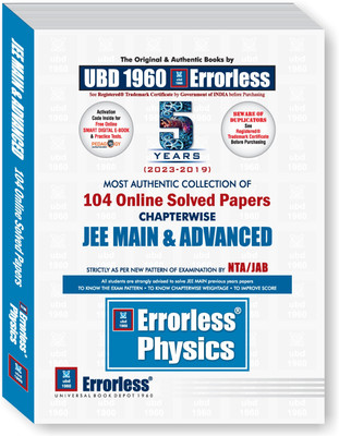 Ubd1960 Errorless Physics Chapterwise 104 Online Solved Papers for Iit(English, Hardcover, unknown)
