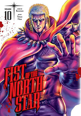 Fist of the North Star, Vol. 10(English, Hardcover, Buronson)