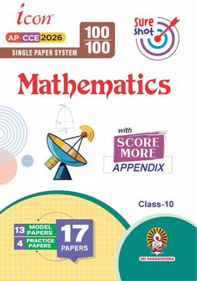 ICON A.P. E.M. 10th Class Science Combo (Mathematics +Physics + Biology +Social Studies), 2026  - ICON A.P. 10th Class Science Combo 2026 (Maths + Physics + Biology + Social Studies) | English Medium(SR Publications, SR Publications)