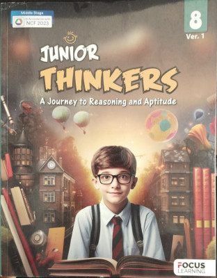 Safety Troop - 5(English, Hardcover, unknown)