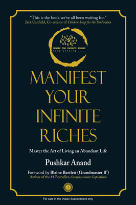 Manifest Your Infinite Riches: Master the Art of Living an Abundant Life(English, Paperback, unknown)