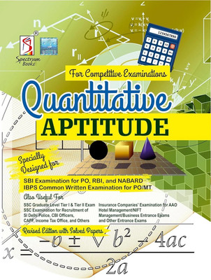 Spectrum Books Quantitative Aptitude for Competitive Examinations | Government and Entrance Exams(English, Paperback, unknown)