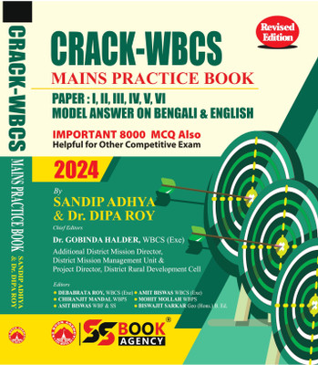 Crack-WBCS Mains Practice Book 2024 (English Version) Revised Edition(Paperback, Sandip Adhya, Dr. Dipa Roy)